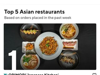 Orimori Japanese Kitchen