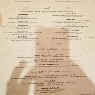 Surena menu 1 of 2