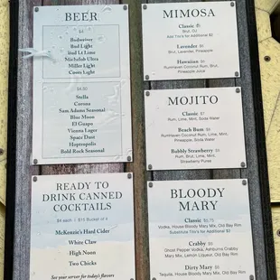 Drink menu