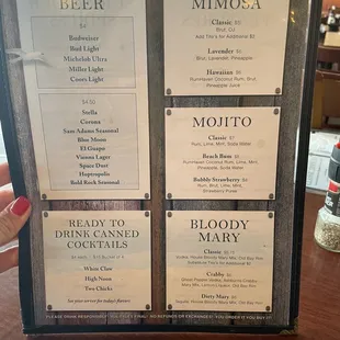 Drink menu (March 2023)
