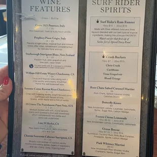 Drink menu (March 2023)