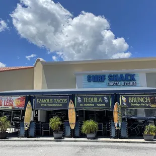 Surf Shack covered patio