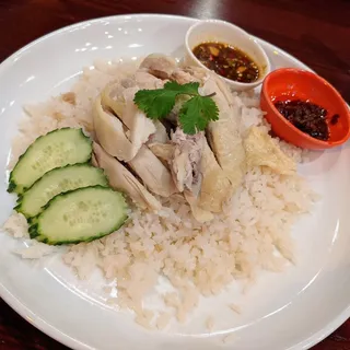 Hainan Chicken Thai Style