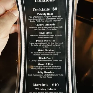 Drink menu