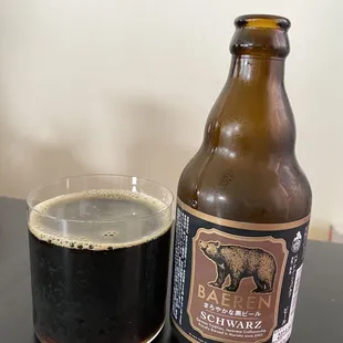 Baeren dark lager