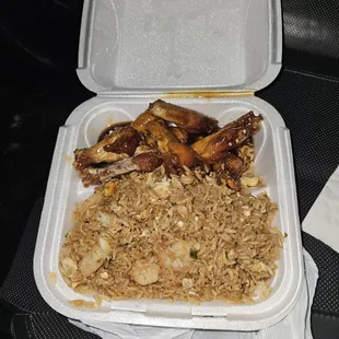 The Shrimp Fried Rice no favors. The wings look like Peigon wings. The worst Asian food I had in Atlanta and I have been 20 years .