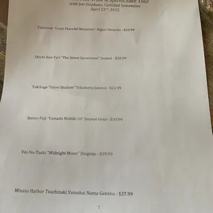 menu