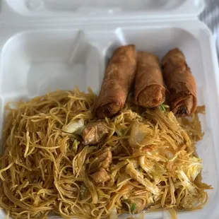 Egg Rolls