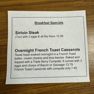 2/25/2024 specials
