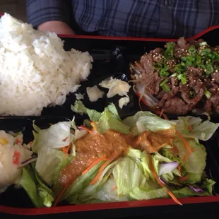 Bulgogi bento