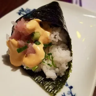 Spicy Yellowtail Roll