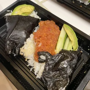 Spicy Tuna Roll