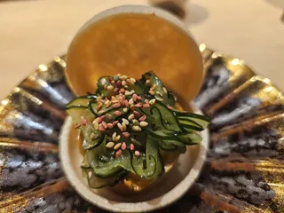 Sushi Gyoshin