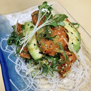 Seaweed Salad