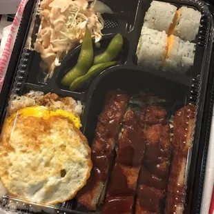 Katsu bento box ($8)