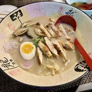 Chicken Ramen
