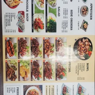 Teriyaki appetizer