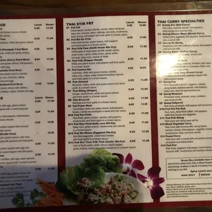 Menu (Thai)
