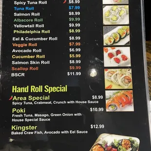 More rolls