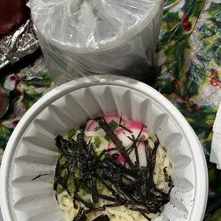 Udon
