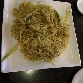 Verm Curry Chicken Tenders