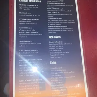 The menu