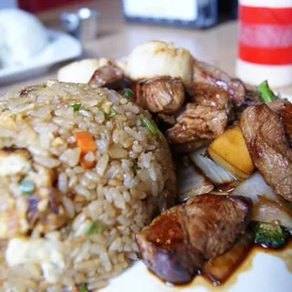 Fried Rice