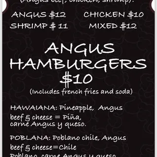 Hibachi and Angus hamburgers menu