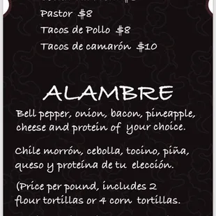 Tacos and alambre description and prices