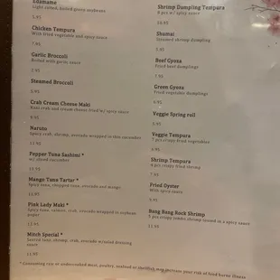Appetizer menu