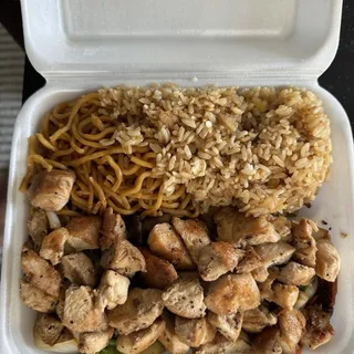 E2. Hibachi Chicken