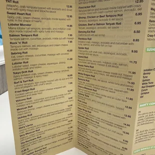 menu