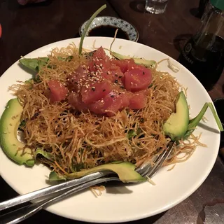 Seaweed Salad