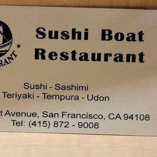 Business card