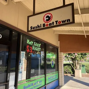 8/26/23 Exterior, entrance