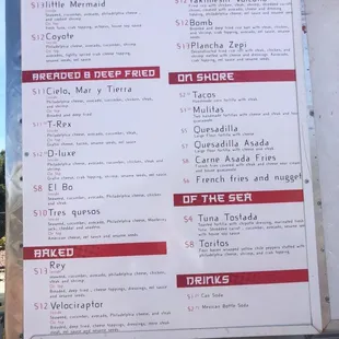 a menu for a japanese restaurant