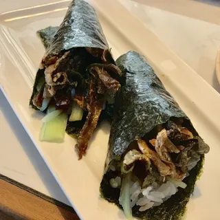 Salmon Skin Hand Roll