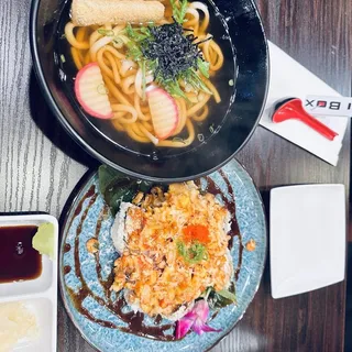 Plain Udon