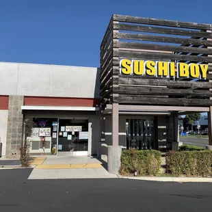 Outside- Torrance location