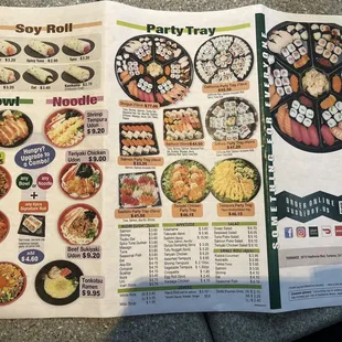 Recent menu July 2024