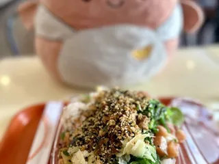 Poké Bar