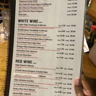 Menu 3/5