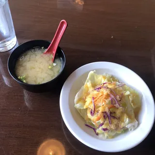 House Salad with Ginger Dressing