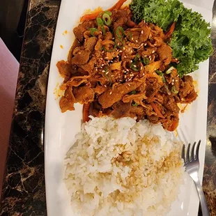 Fried spicy rice with rice.