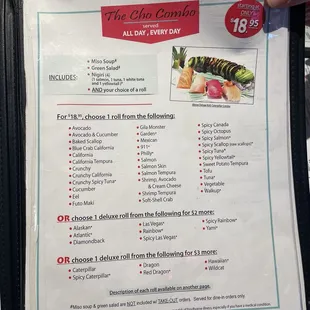 The Cho Combo Menu