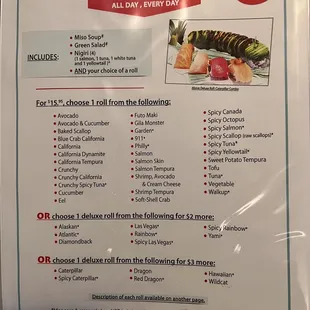 Updated menu 2022-Jan-26