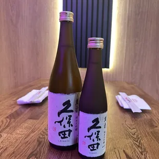 Kubota Manjyu Junmai Daiginjo