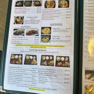 menu, ramen and noodles