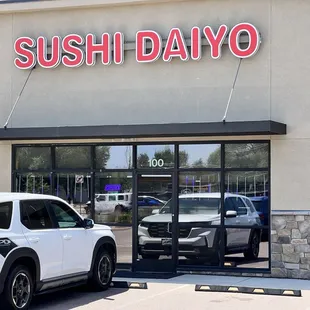 Exterior is very plain but NOT the interior!!