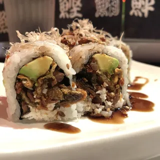 Salmon Skin Roll